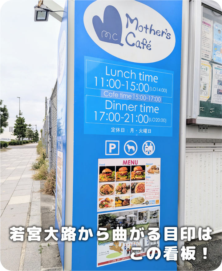 若宮大路から曲がる目印はこの看板!